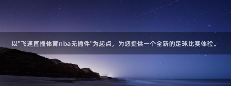 以\